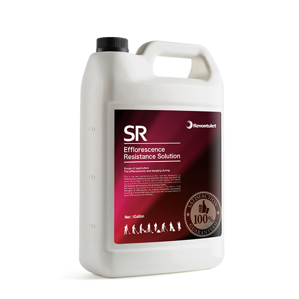 SR 2in1 (1 gallon)