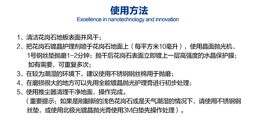 GR(中文2)_05.jpg