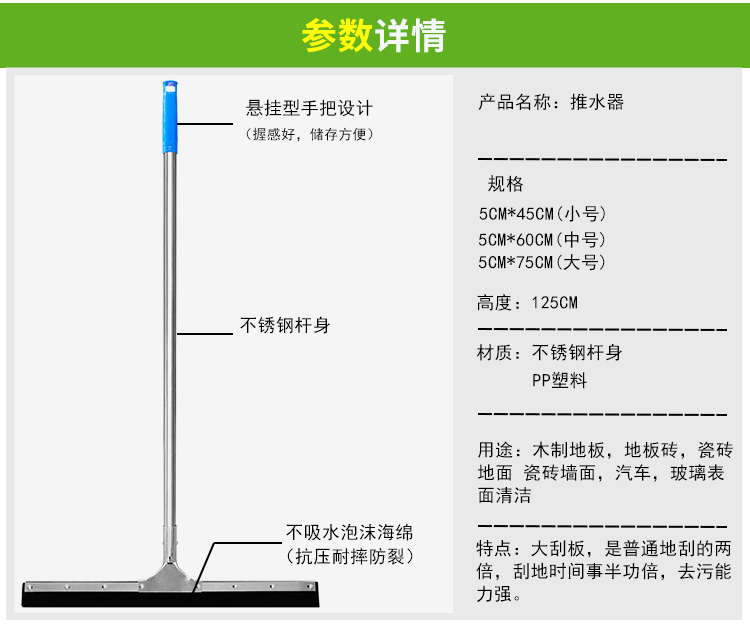 详细图1_07.jpg