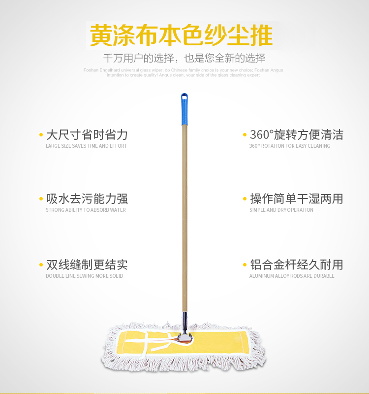 详情图_02.jpg