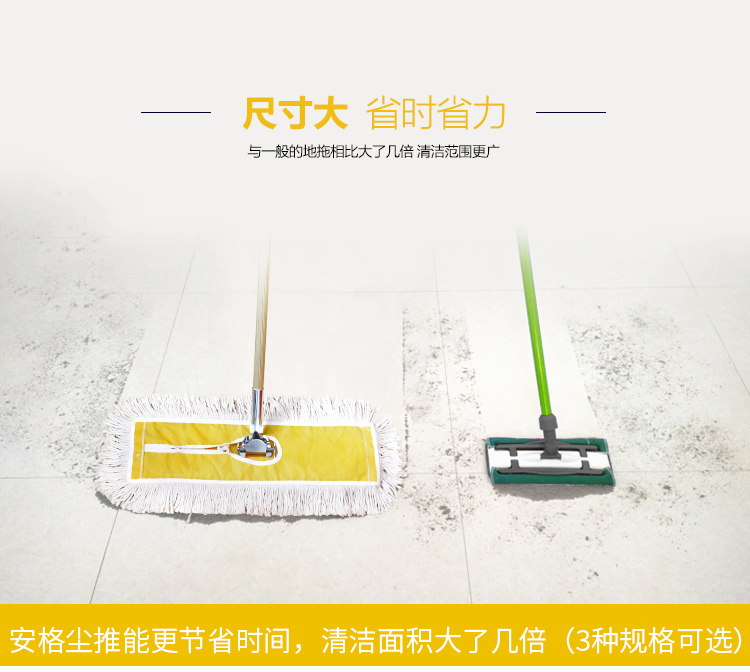 详情图_04.jpg