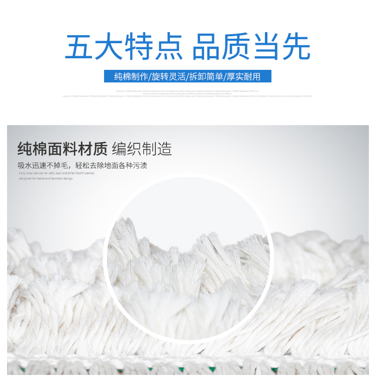 详情图_03.jpg