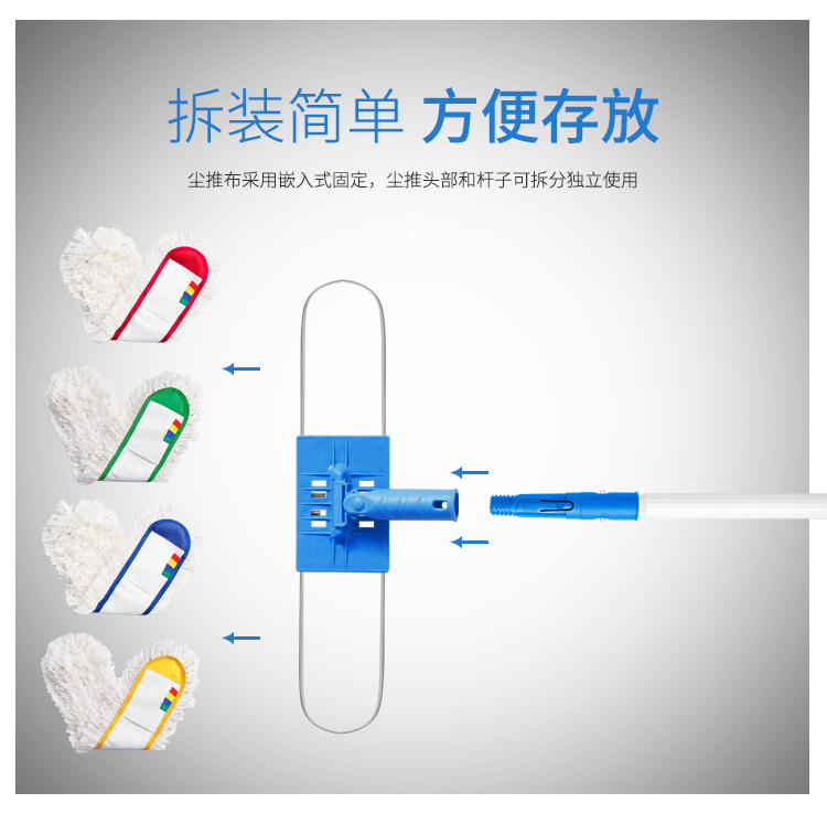 详情图_05.jpg