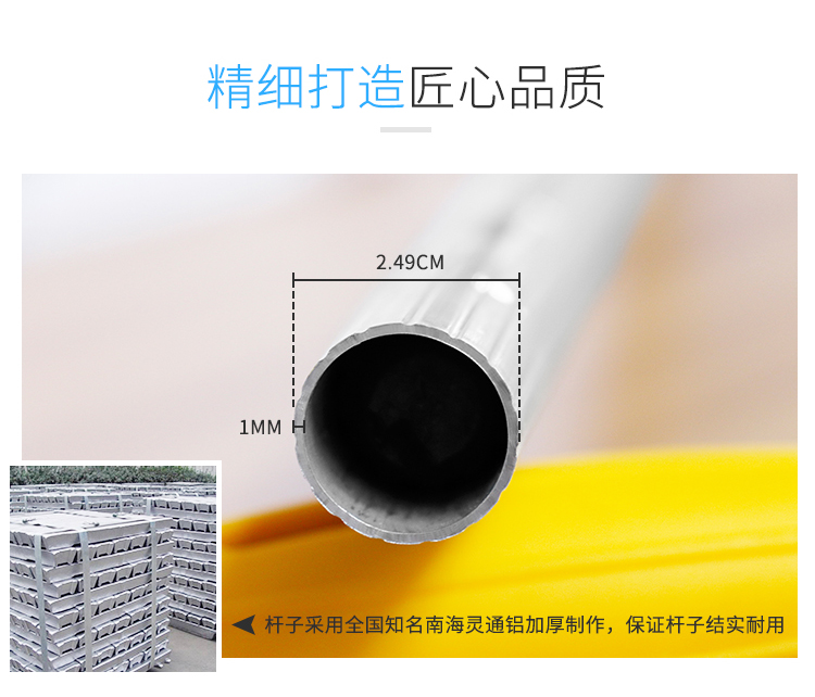 详情图_06.jpg