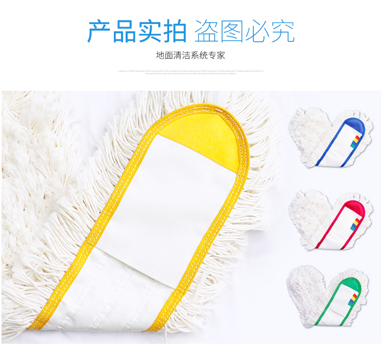 详情图_09.jpg