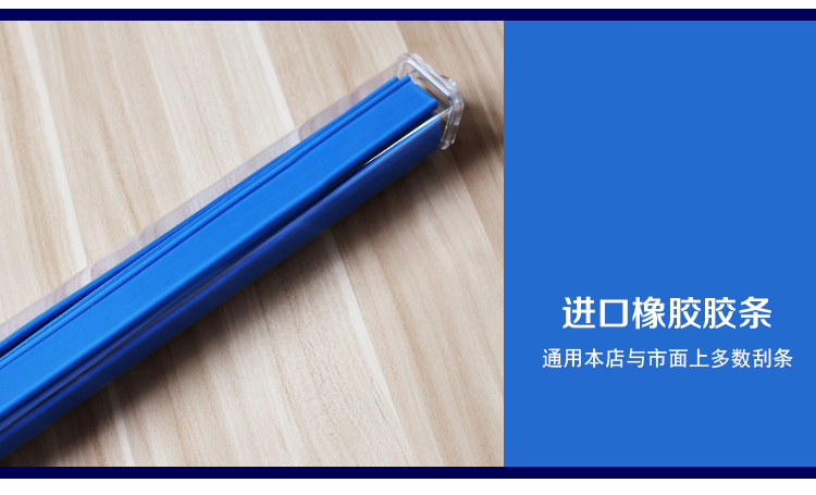详情图_02.jpg