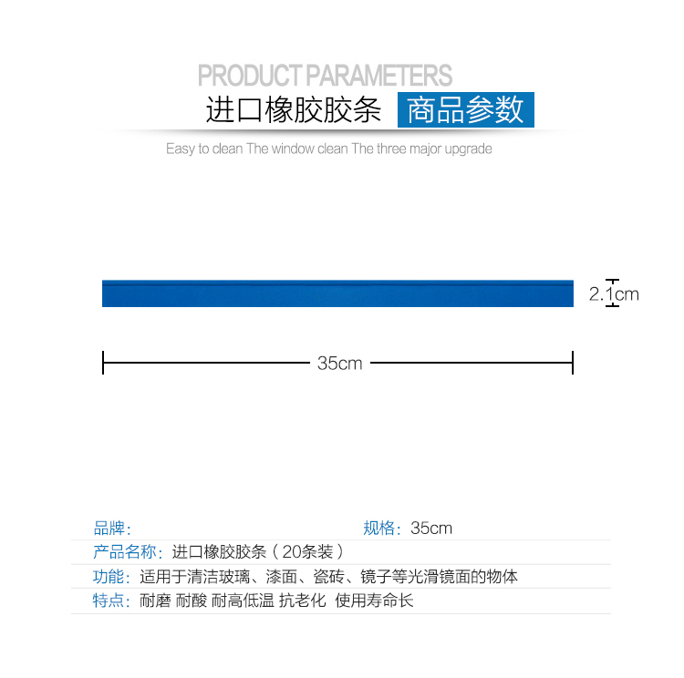 详情图_03.jpg