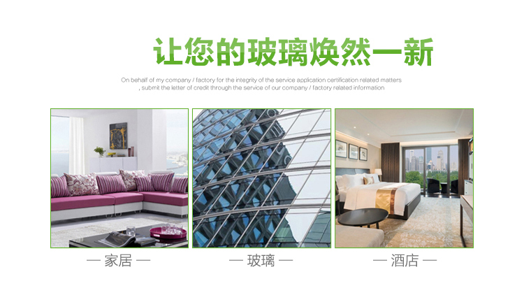 详情图1_02.jpg