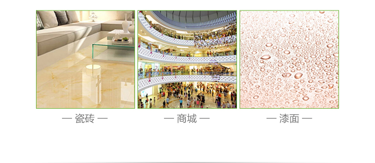 详情图1_03.jpg