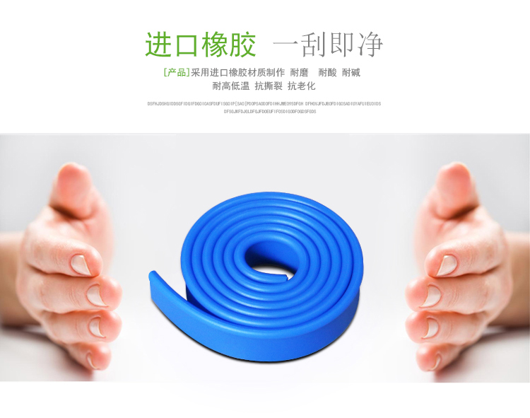 详情图1_05.jpg