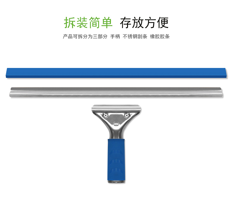 详情图1_09.jpg
