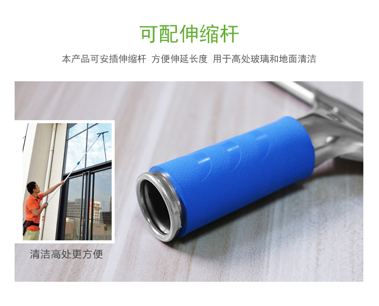 详情图1_10.jpg