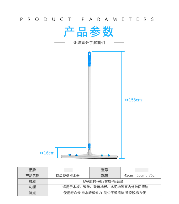 详情图_09.jpg