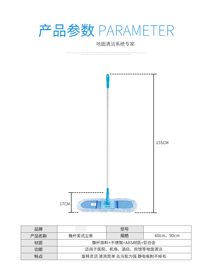 详情图_08.jpg