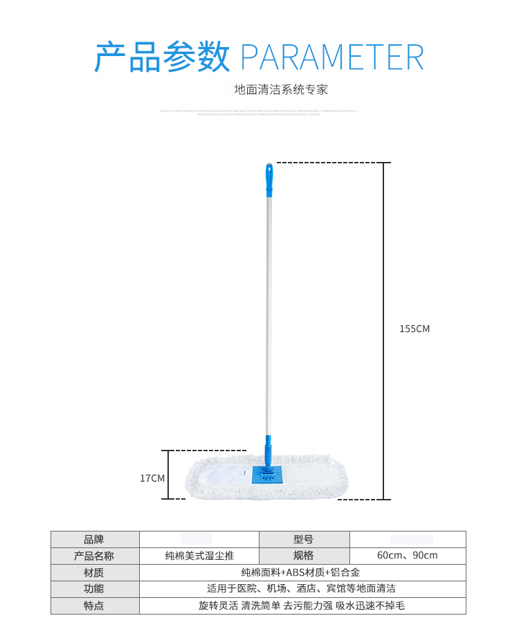 详情图_07.jpg