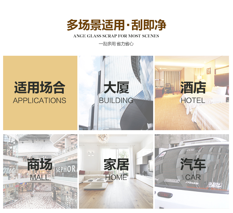 详情图_03.jpg