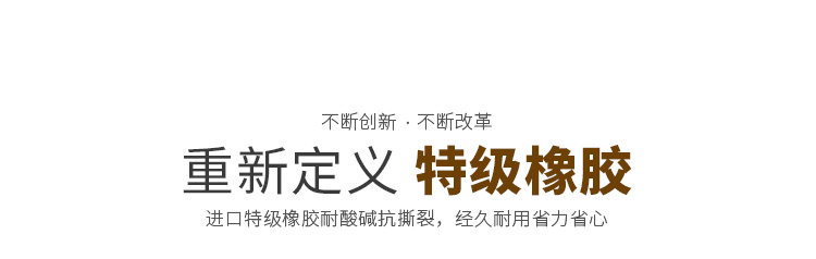 详情图_05.jpg