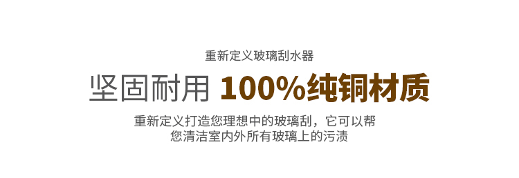 详情图_07.jpg