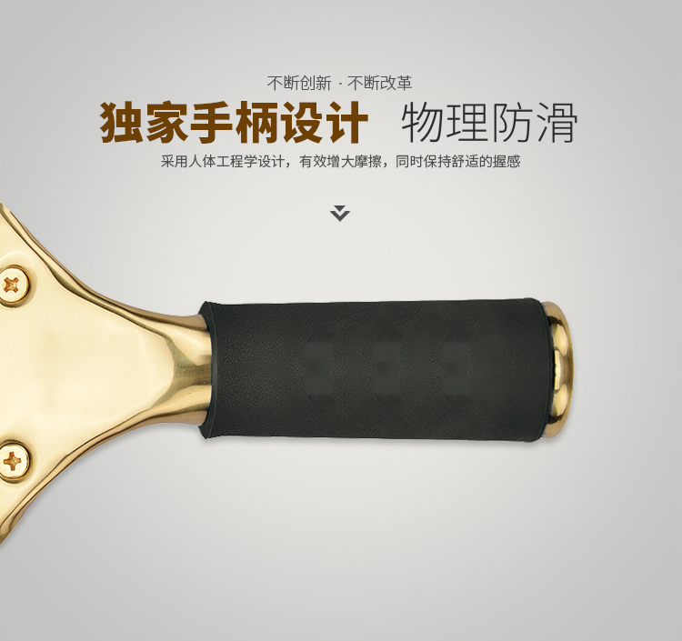 详情图_09.jpg