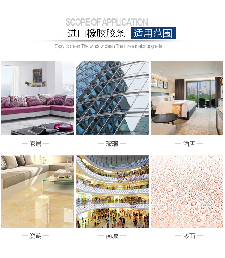 进口蓝色详情图_03.jpg