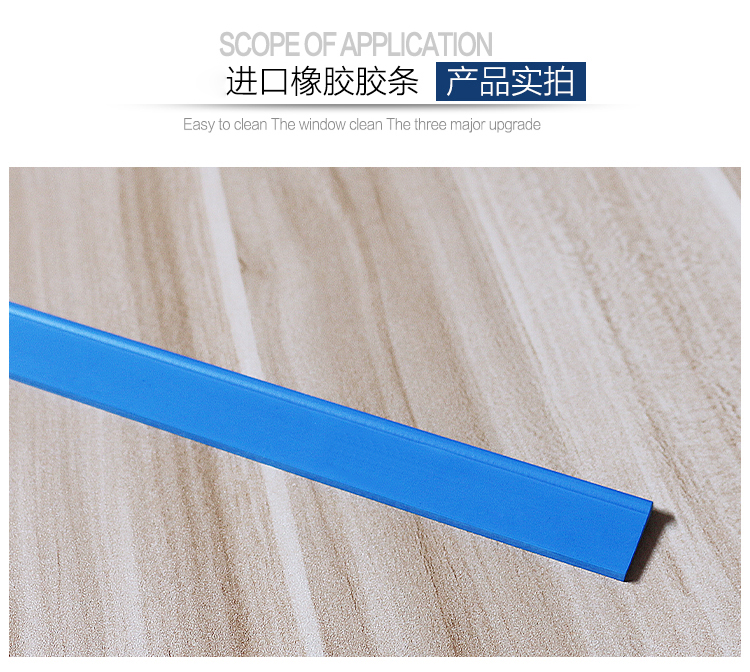 进口蓝色详情图_04.jpg