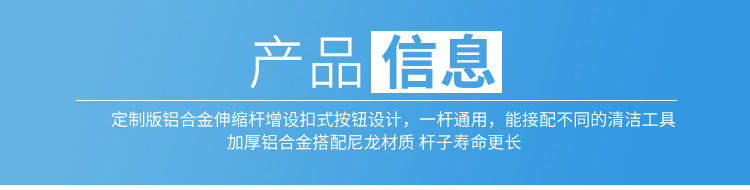 详情图1_04.jpg