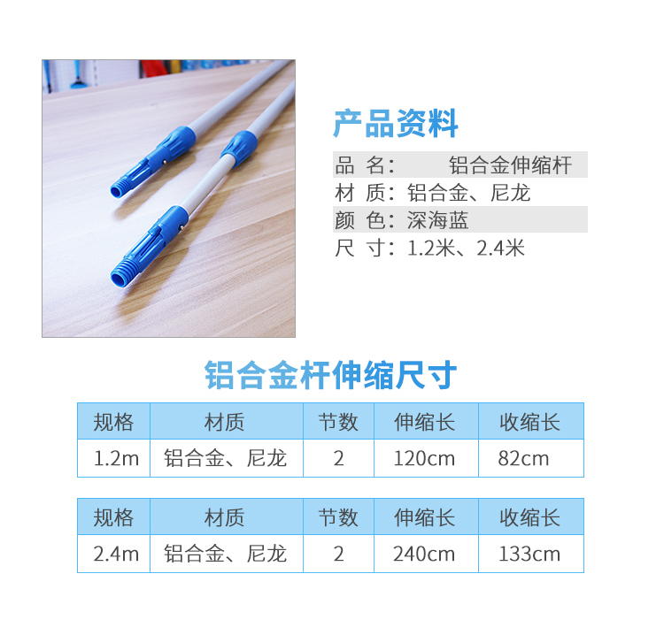 详情图1_05.jpg