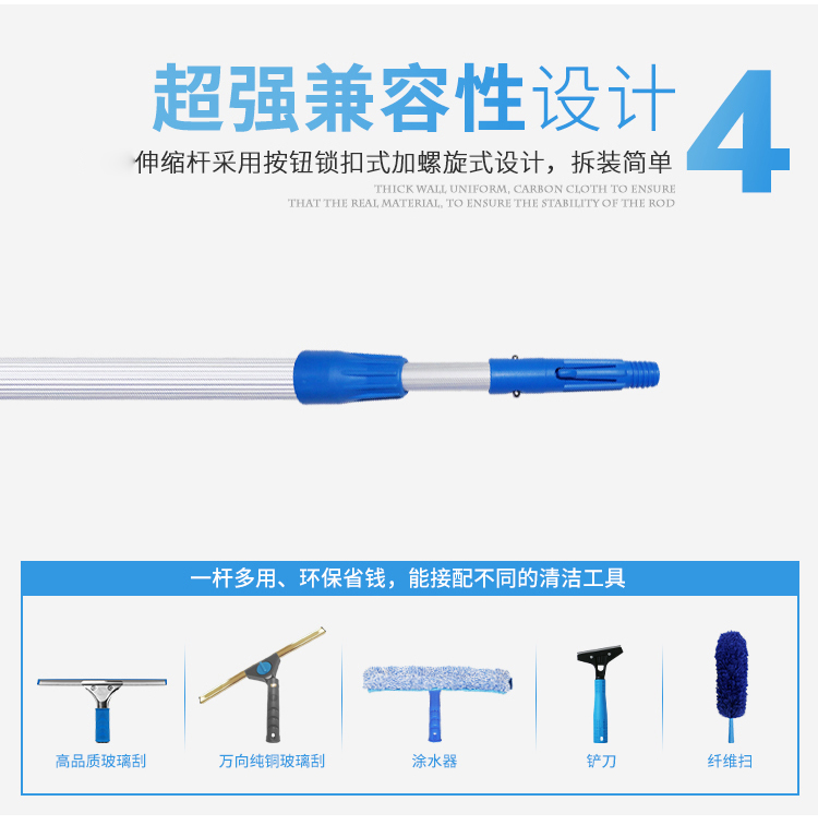 详情图1_09.jpg