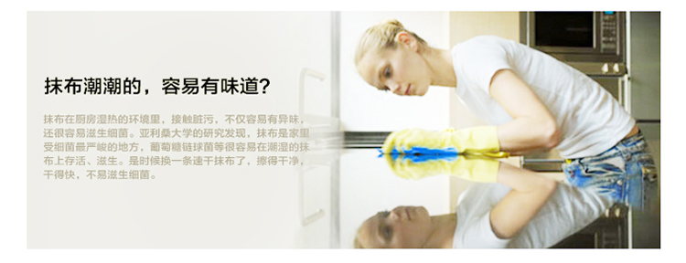 详情_04.jpg
