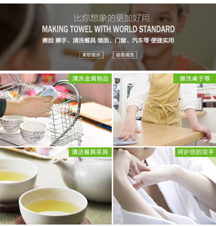 详情_05.jpg