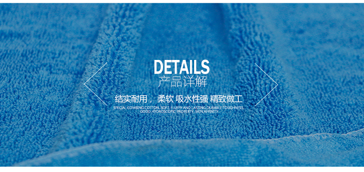 详情_08.jpg