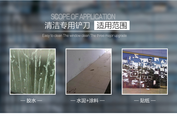 详情图1_03.jpg
