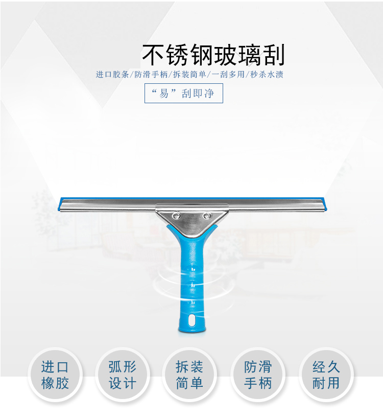 详情图_04.jpg