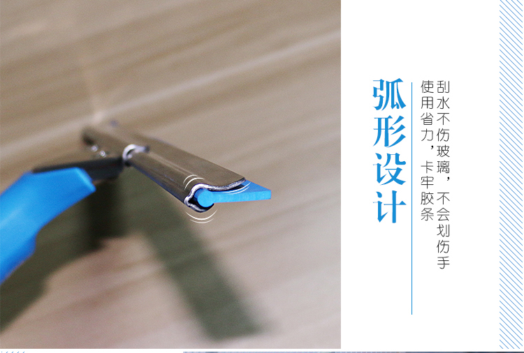 详情图_06.jpg
