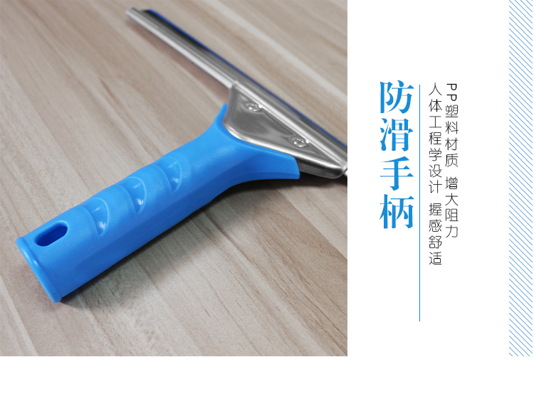 详情图_08.jpg