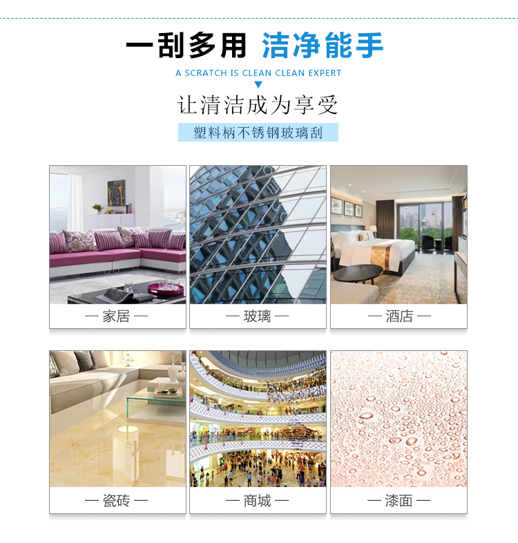 详情图_09.jpg