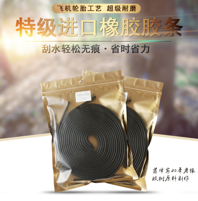 普通黑色详情图_01.jpg