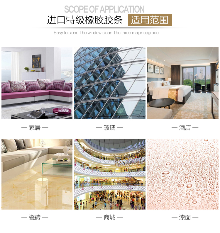 普通黑色详情图_03.jpg
