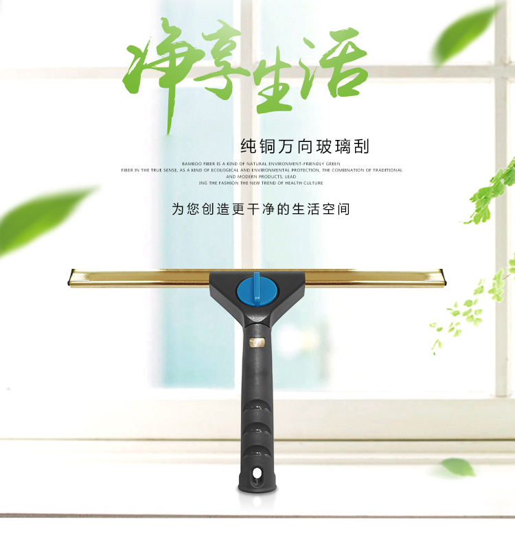 详情图2_01.jpg