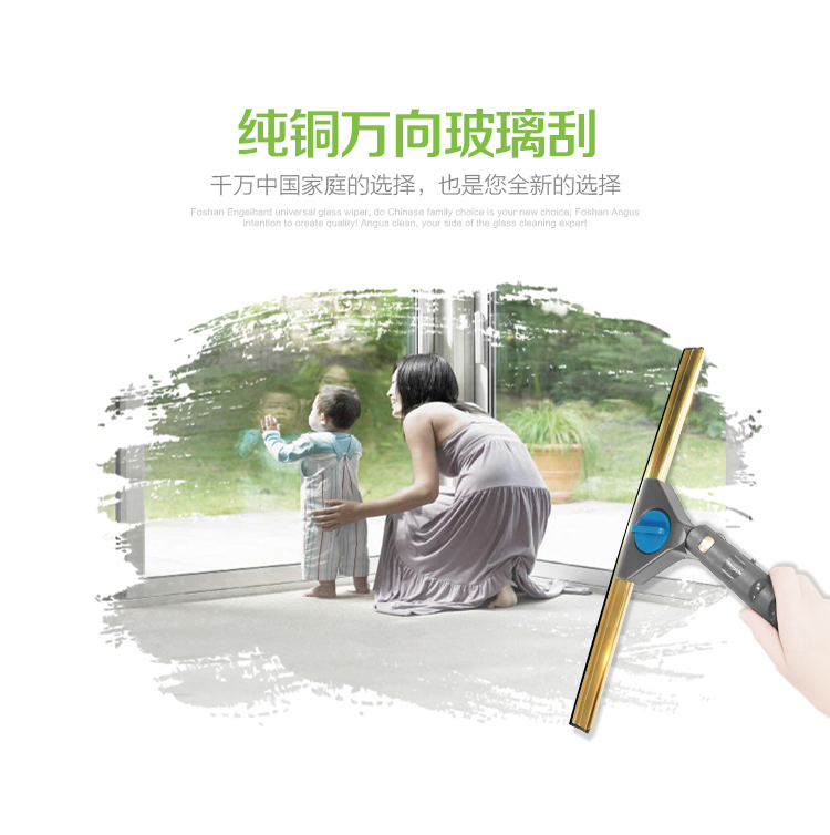 详情图2_04.jpg