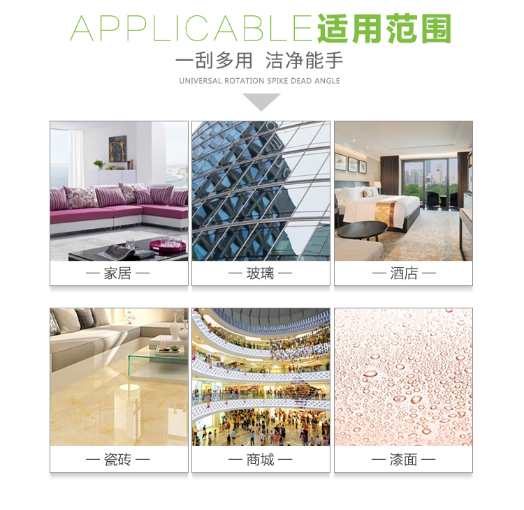 详情图2_05.jpg