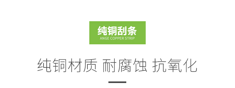 详情图2_09.jpg