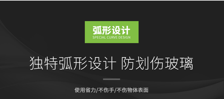 详情图2_11.jpg
