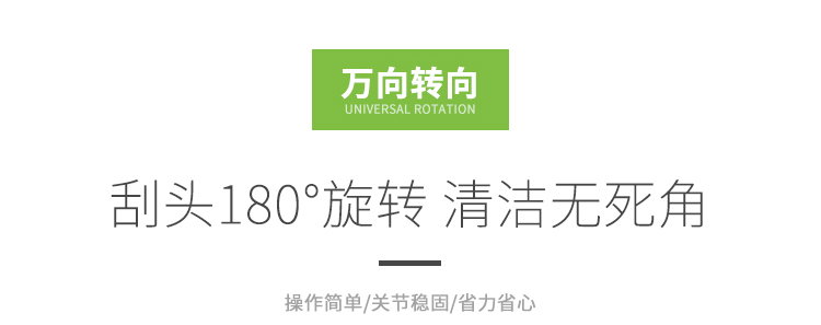 详情图2_13.jpg