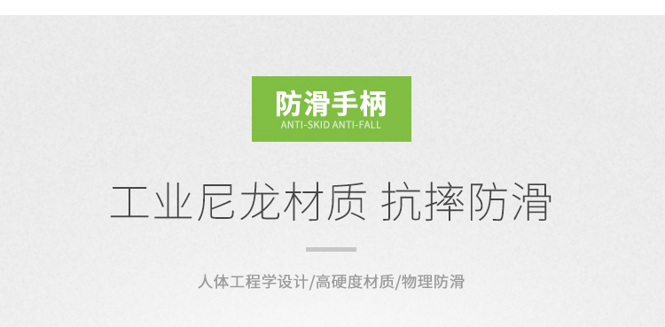 详情图2_15.jpg