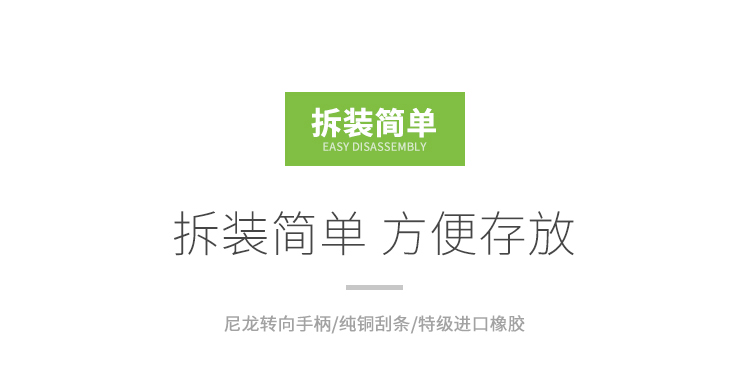 详情图2_17.jpg