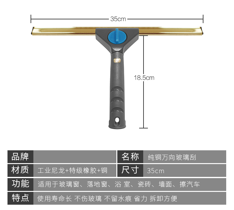 详情图2_22.jpg