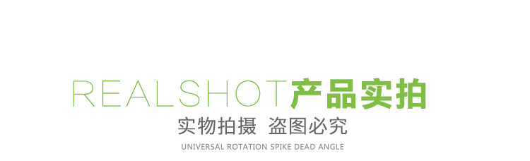 详情图2_23.jpg