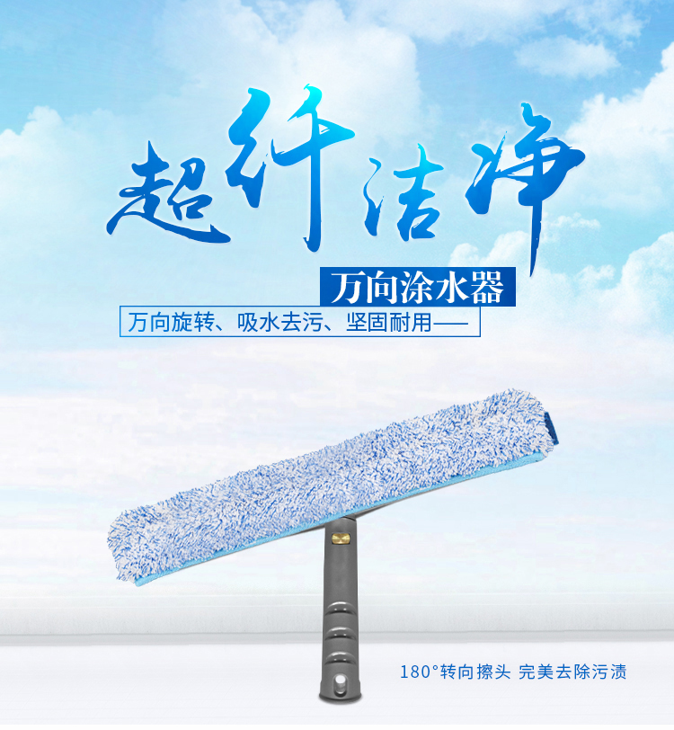 详情图_01.jpg