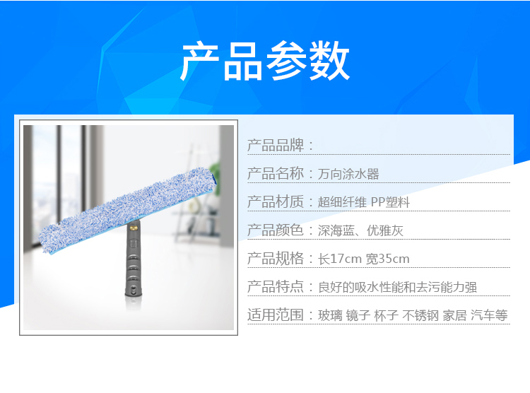 详情图_02.jpg